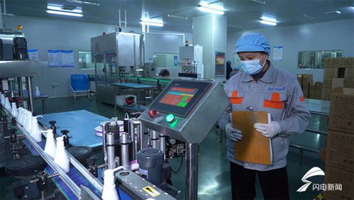 德州企業研發低溫消毒產品，科技助力北京冬奧防疫